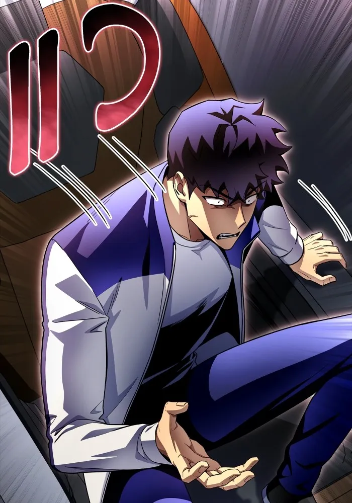 เกมของยอดมนุษย์ ตอนที่ 100 รูปที่ 40