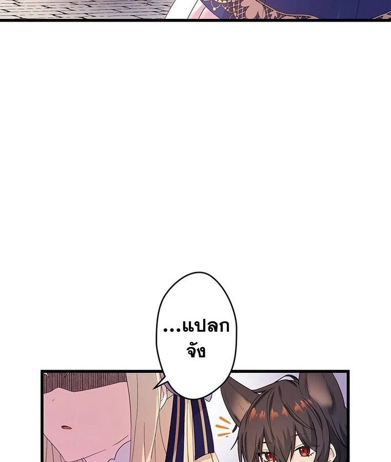 Manga-lc-com อ่านมังงะ อ่านการ์ตูน ออนไลน์ ฟรี The Legendary Assassin Reincarnated as the Beloved Youngest Daughter of a Royal Family ตอนที่ 1 2 3 4 5 6 7 8 9 10 11 12 13 14 ฟรี ไม่มีโฆษณา Manga-lc - อ่าน มังงะ อ่าน การ์ตูน ออนไลน์ อ่านมังงะ ฟรี