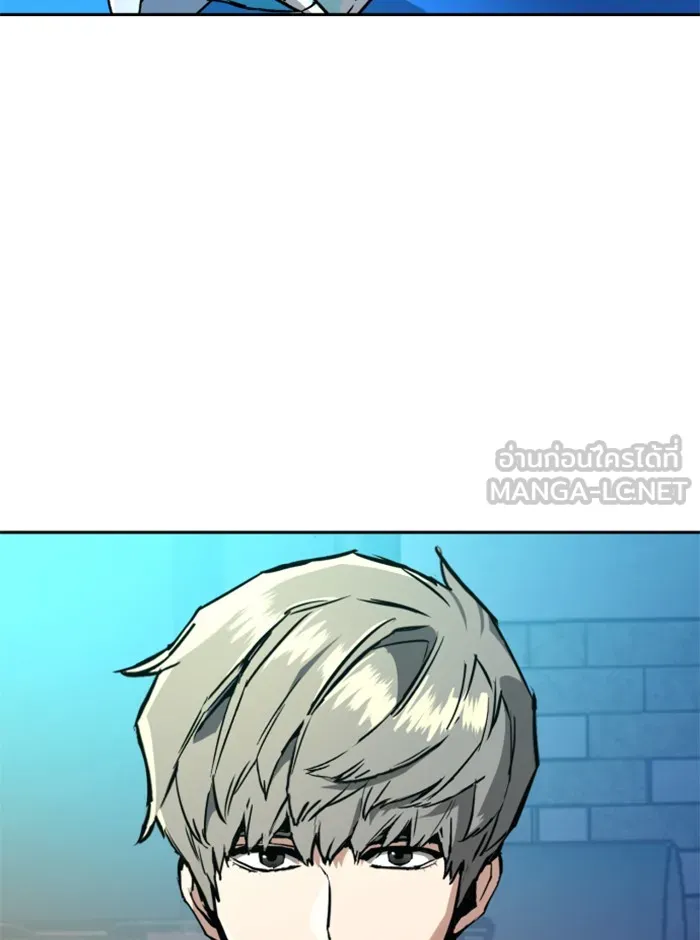 พี่ชายสายบอดี้การ์ด ตอนที่ 40 รูปที่ 3