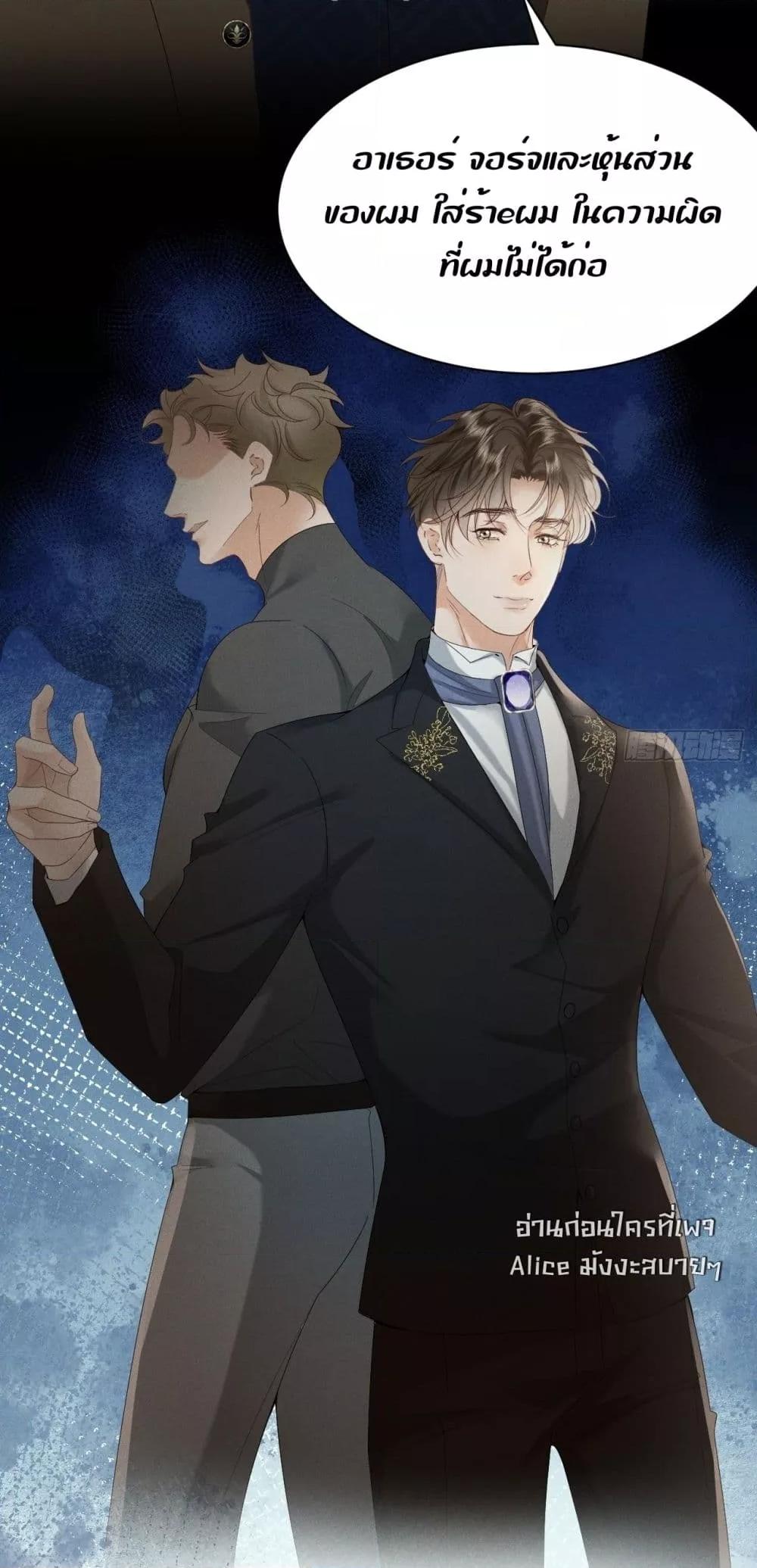 Manga-lc-com อ่านมังงะ อ่านการ์ตูน ออนไลน์ ฟรี TheDuke’sdaug ตอนที่ 1 2 3 4 5 6 7 8 9 10 11 12 13 14 ฟรี ไม่มีโฆษณา Manga-lc - อ่าน มังงะ อ่าน การ์ตูน ออนไลน์ อ่านมังงะ ฟรี