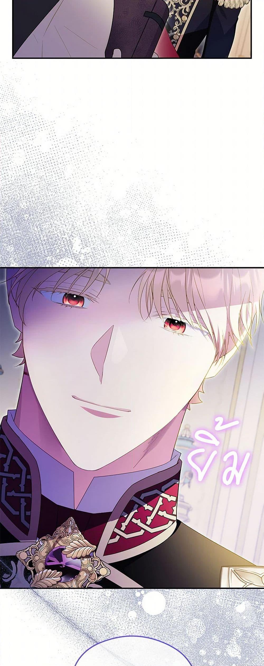 Manga-lc-com อ่านมังงะ อ่านการ์ตูน ออนไลน์ ฟรี The Villainess Captured the Grand Duke ตอนที่ 1 2 3 4 5 6 7 8 9 10 11 12 13 14 ฟรี ไม่มีโฆษณา Manga-lc - อ่าน มังงะ อ่าน การ์ตูน ออนไลน์ อ่านมังงะ ฟรี