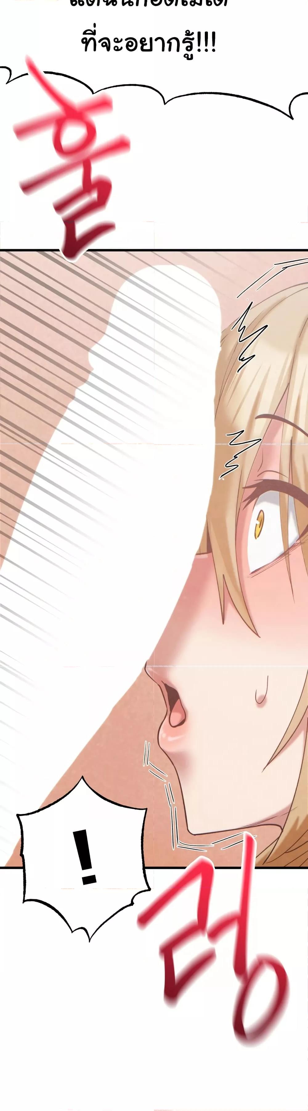 Doujin-Lc- อ่าน โดจิน มังฮวา เกาหลี ญี่ปุ่น จีน แปลไทย Global Sexual Culture Research Institute ตอนที่ 1 2 3 4 5 6 7 8 9 10 11 12 13 14 ฟรี ไม่มีโฆษณา อ่าน โดจิน Manhwa เกาหลี ญี่ปุ่น จีน เรามีครบ คัดมาให้เน้นๆ โดจิน 18+ รับประกันความฟินโดย  Doujin Lc