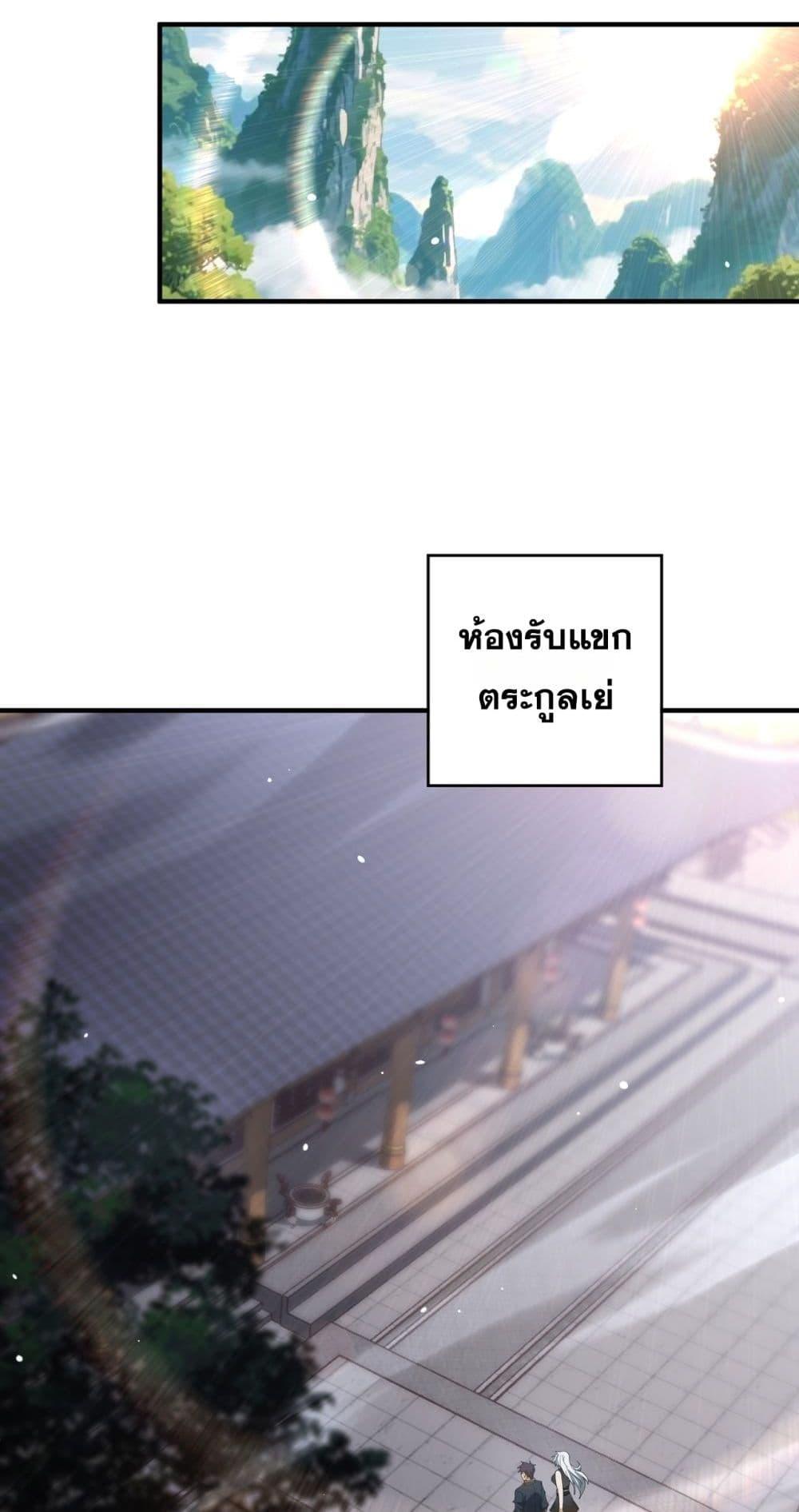 Manga-lc-com อ่านมังงะ อ่านการ์ตูน ออนไลน์ ฟรี IamDrakoMajs ตอนที่ 1 2 3 4 5 6 7 8 9 10 11 12 13 14 ฟรี ไม่มีโฆษณา Manga-lc - อ่าน มังงะ อ่าน การ์ตูน ออนไลน์ อ่านมังงะ ฟรี