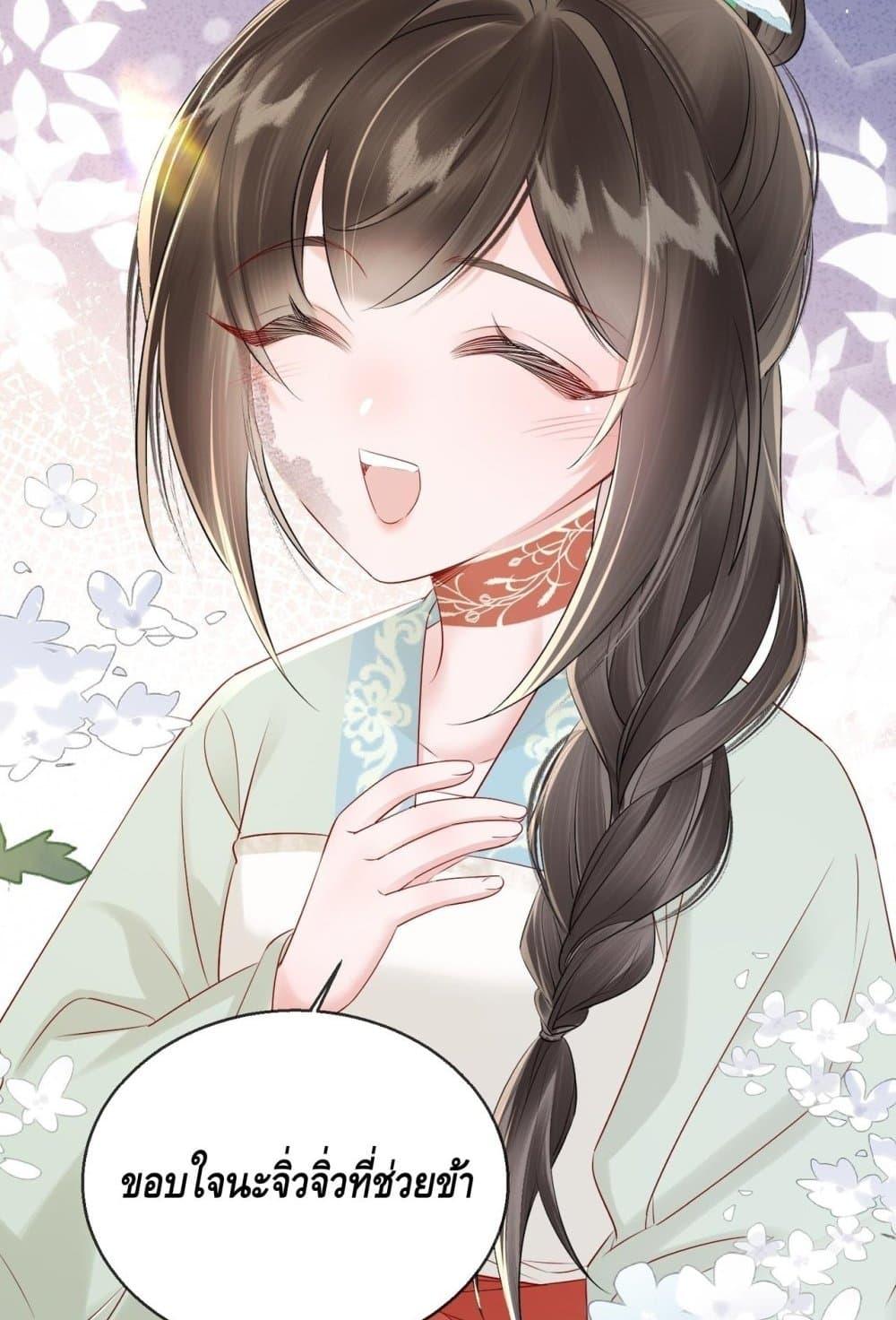 Manga-lc-com อ่านมังงะ อ่านการ์ตูน ออนไลน์ ฟรี เสียงหัวใจของเธ ตอนที่ 1 2 3 4 5 6 7 8 9 10 11 12 13 14 ฟรี ไม่มีโฆษณา Manga-lc - อ่าน มังงะ อ่าน การ์ตูน ออนไลน์ อ่านมังงะ ฟรี