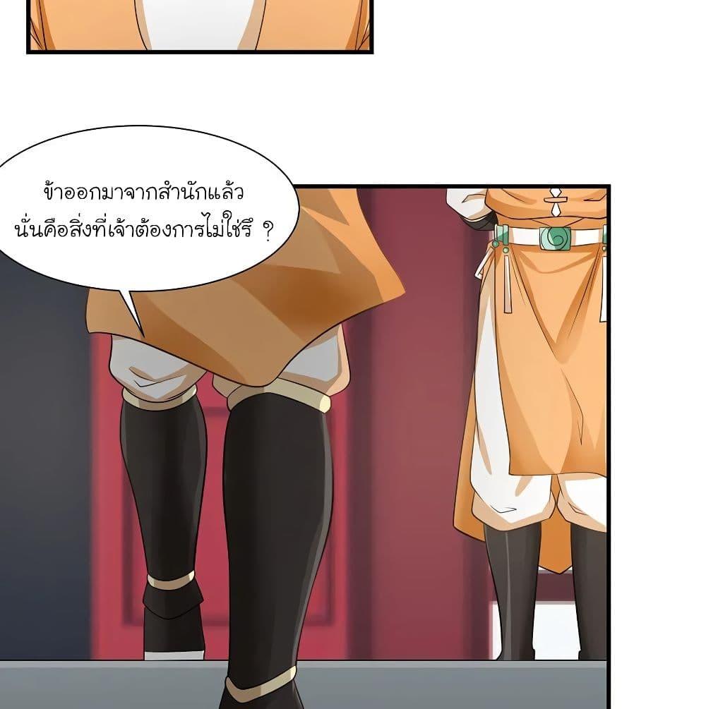 Manga-lc-com อ่านมังงะ อ่านการ์ตูน ออนไลน์ ฟรี Chaos Alchemist ตอนที่ 1 2 3 4 5 6 7 8 9 10 11 12 13 14 ฟรี ไม่มีโฆษณา Manga-lc - อ่าน มังงะ อ่าน การ์ตูน ออนไลน์ อ่านมังงะ ฟรี