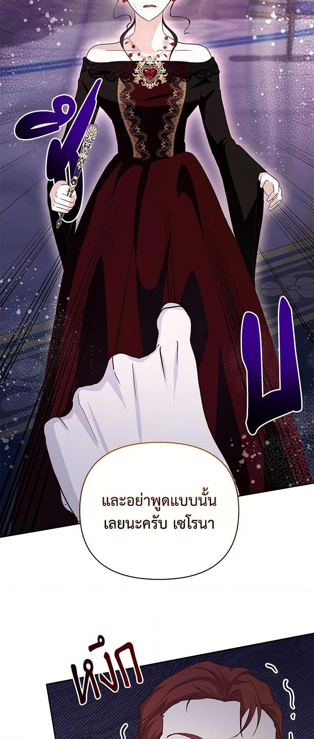 Manga-lc-com อ่านมังงะ อ่านการ์ตูน ออนไลน์ ฟรี Once Married ตอนที่ 1 2 3 4 5 6 7 8 9 10 11 12 13 14 ฟรี ไม่มีโฆษณา Manga-lc - อ่าน มังงะ อ่าน การ์ตูน ออนไลน์ อ่านมังงะ ฟรี