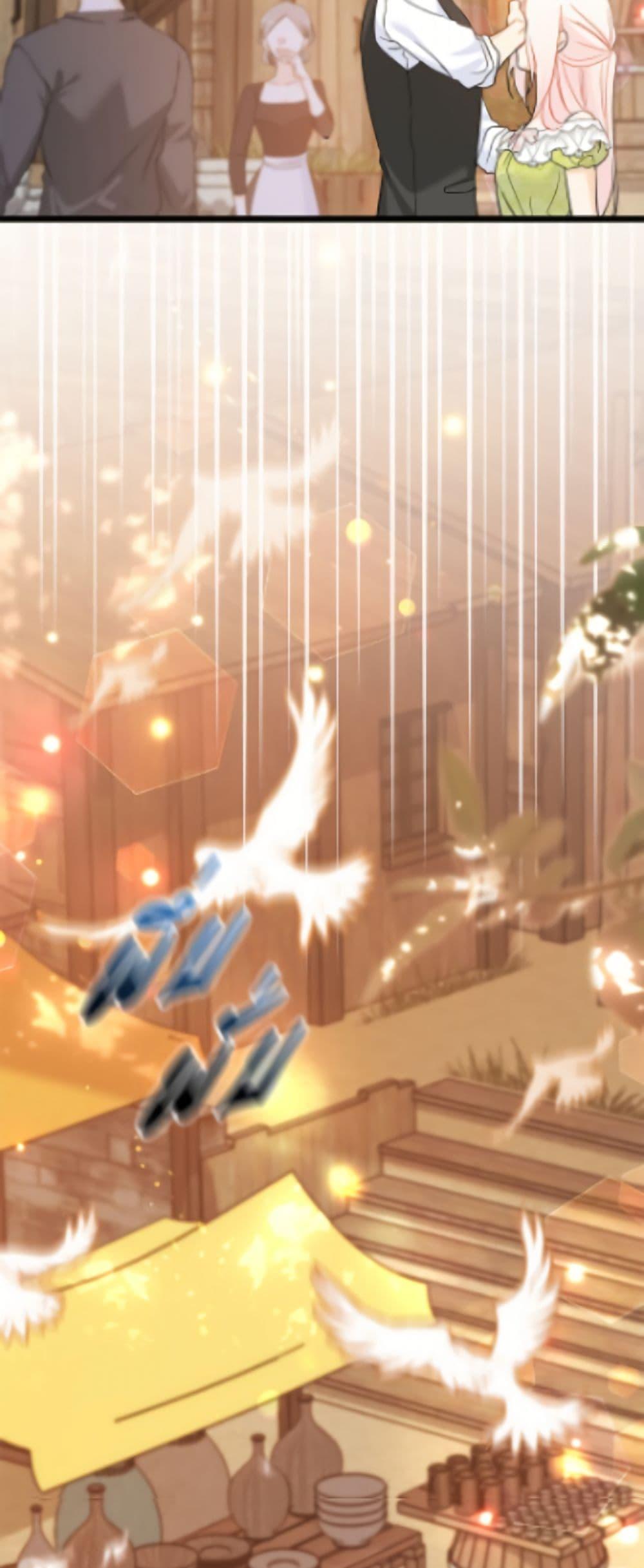 Manga-lc-com อ่านมังงะ อ่านการ์ตูน ออนไลน์ ฟรี The Symbiotic Relationship Between a Panther and a Rabbit ตอนที่ 1 2 3 4 5 6 7 8 9 10 11 12 13 14 ฟรี ไม่มีโฆษณา Manga-lc - อ่าน มังงะ อ่าน การ์ตูน ออนไลน์ อ่านมังงะ ฟรี