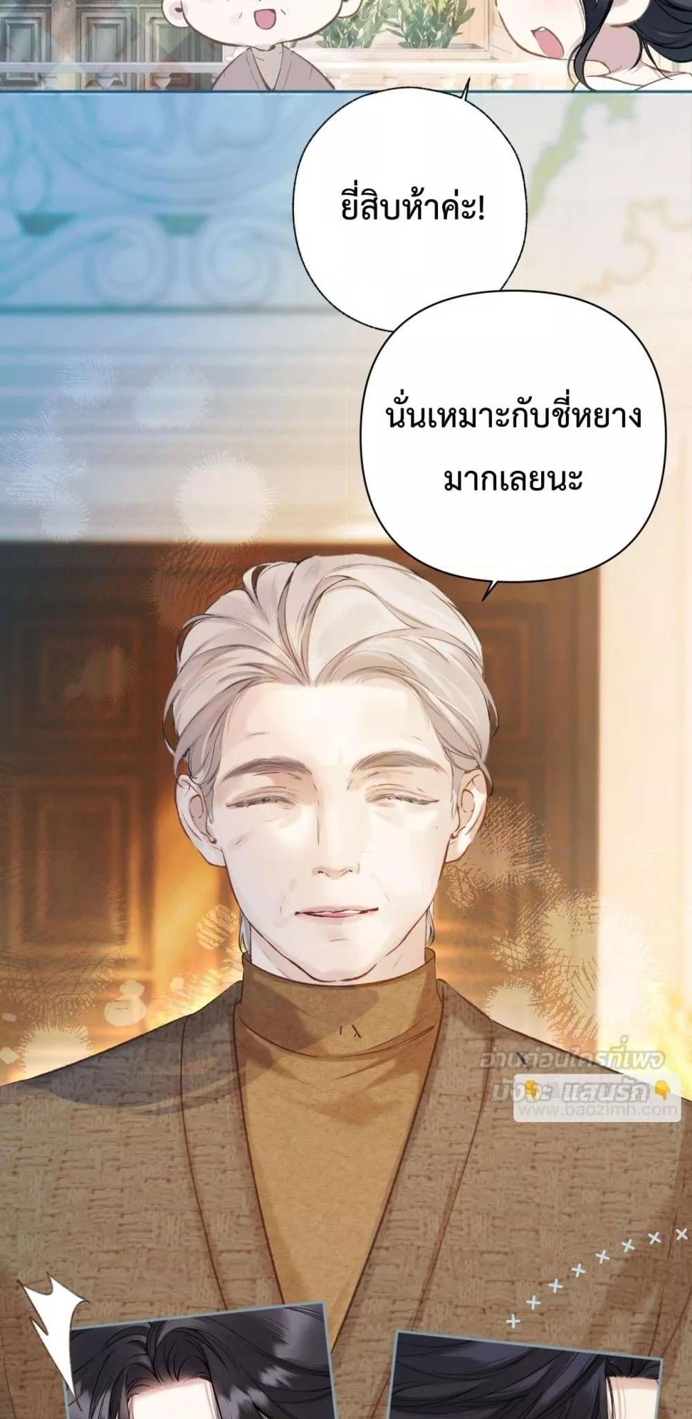 Manga-lc-com อ่านมังงะ อ่านการ์ตูน ออนไลน์ ฟรี AccidentalLove ตอนที่ 1 2 3 4 5 6 7 8 9 10 11 12 13 14 ฟรี ไม่มีโฆษณา Manga-lc - อ่าน มังงะ อ่าน การ์ตูน ออนไลน์ อ่านมังงะ ฟรี