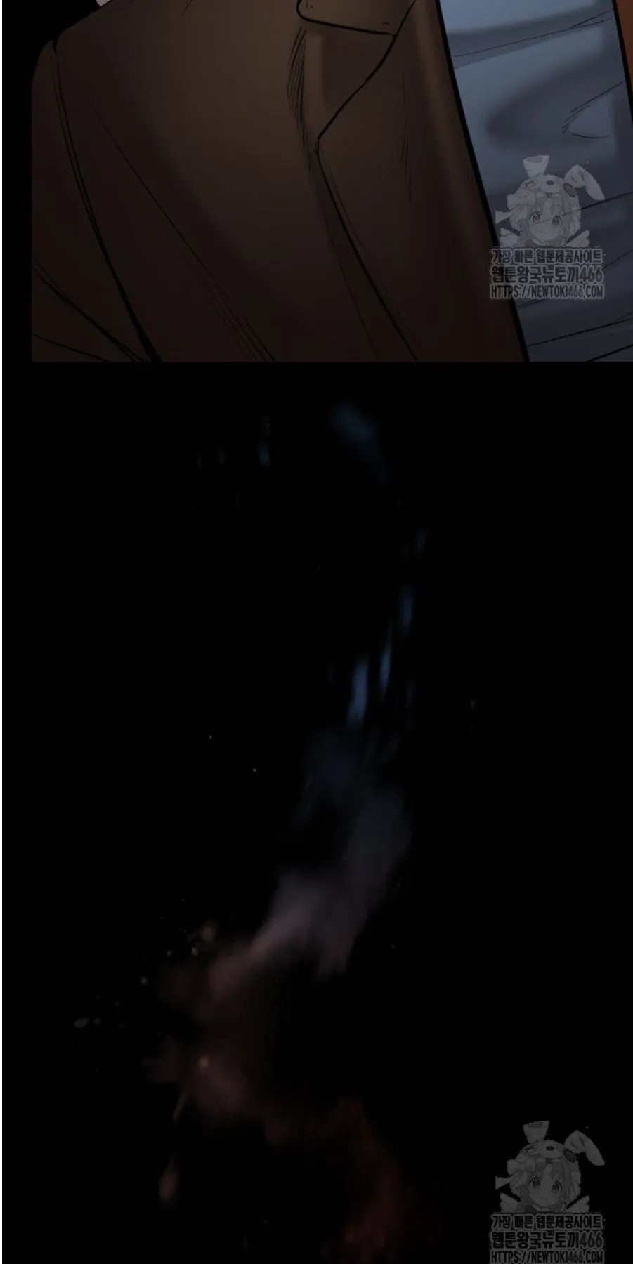 Blade of Retribution ดาบแห_งการลงท_ณฑ_ ตอนที่ ตอนที่ 49 รูปที่ 50