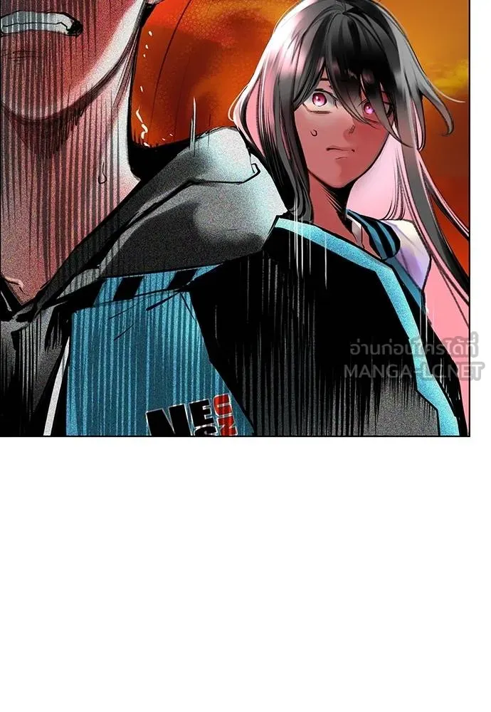 Jungle Juice ตอนที่ 144 รูปที่ 119