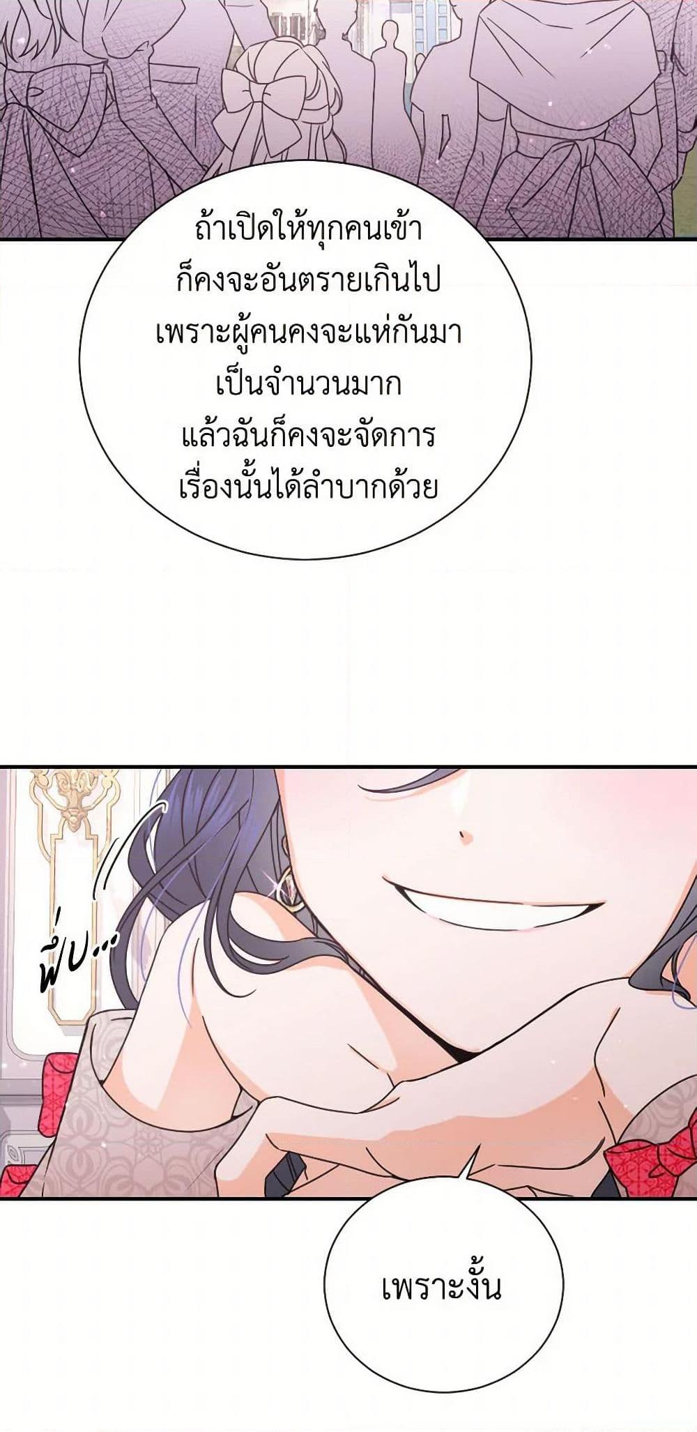 Manga-lc-com อ่านมังงะ อ่านการ์ตูน ออนไลน์ ฟรี Lady Baby ตอนที่ 1 2 3 4 5 6 7 8 9 10 11 12 13 14 ฟรี ไม่มีโฆษณา Manga-lc - อ่าน มังงะ อ่าน การ์ตูน ออนไลน์ อ่านมังงะ ฟรี