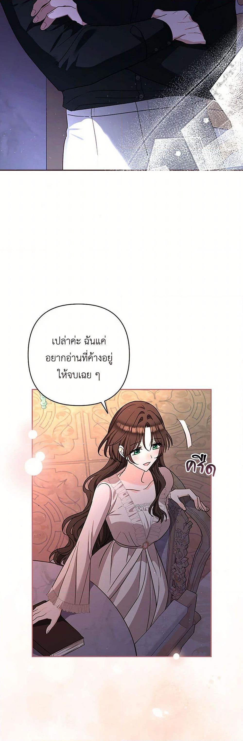 Manga-lc-com อ่านมังงะ อ่านการ์ตูน ออนไลน์ ฟรี Two Names of Night ตอนที่ 1 2 3 4 5 6 7 8 9 10 11 12 13 14 ฟรี ไม่มีโฆษณา Manga-lc - อ่าน มังงะ อ่าน การ์ตูน ออนไลน์ อ่านมังงะ ฟรี
