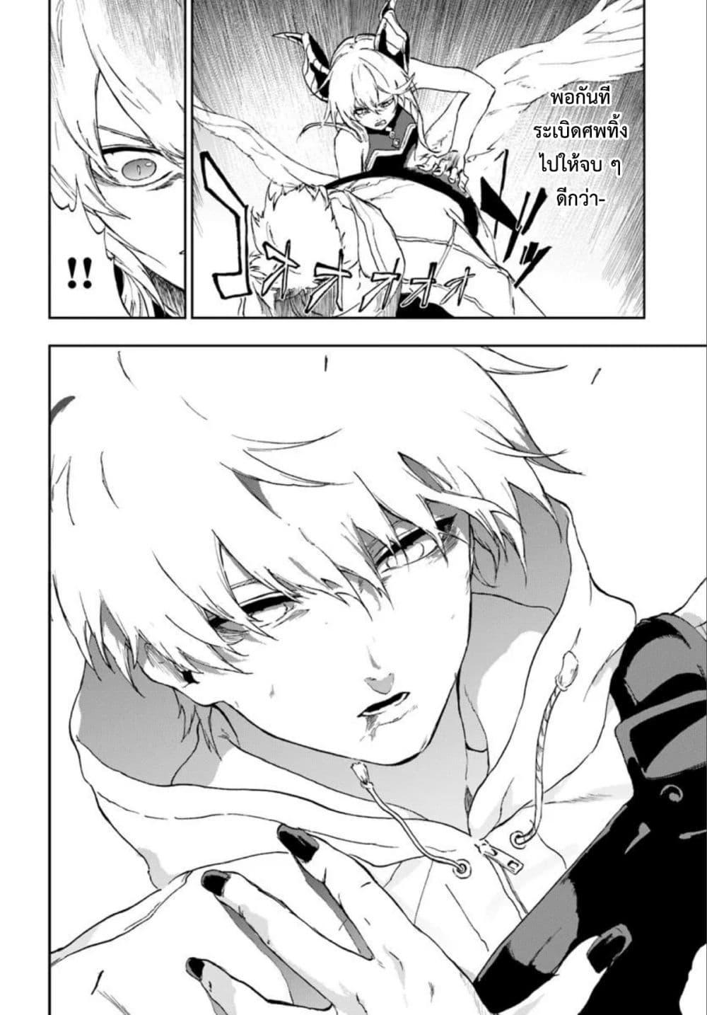 Manga-lc-com อ่านมังงะ อ่านการ์ตูน ออนไลน์ ฟรี Ougon no Keikenchi ตอนที่ 1 2 3 4 5 6 7 8 9 10 11 12 13 14 ฟรี ไม่มีโฆษณา Manga-lc - อ่าน มังงะ อ่าน การ์ตูน ออนไลน์ อ่านมังงะ ฟรี