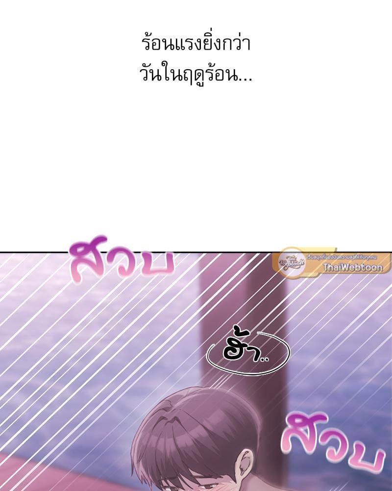 Doujin-Lc- อ่าน โดจิน มังฮวา เกาหลี ญี่ปุ่น จีน แปลไทย From Today My Favorite ตอนที่ 1 2 3 4 5 6 7 8 9 10 11 12 13 14 ฟรี ไม่มีโฆษณา อ่าน โดจิน Manhwa เกาหลี ญี่ปุ่น จีน เรามีครบ คัดมาให้เน้นๆ โดจิน 18+ รับประกันความฟินโดย  Doujin Lc