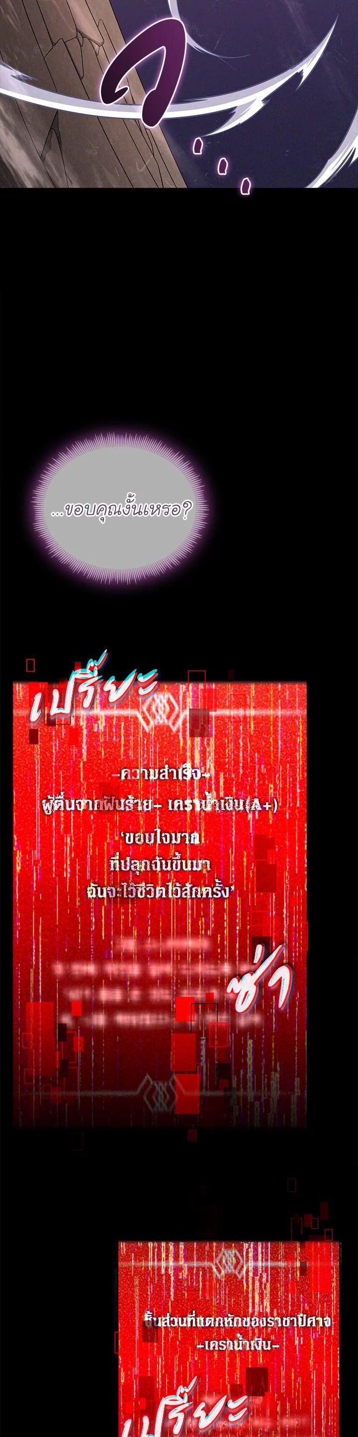 Manga-lc-com อ่านมังงะ อ่านการ์ตูน ออนไลน์ ฟรี Arcane Sniper ตอนที่ 1 2 3 4 5 6 7 8 9 10 11 12 13 14 ฟรี ไม่มีโฆษณา Manga-lc - อ่าน มังงะ อ่าน การ์ตูน ออนไลน์ อ่านมังงะ ฟรี