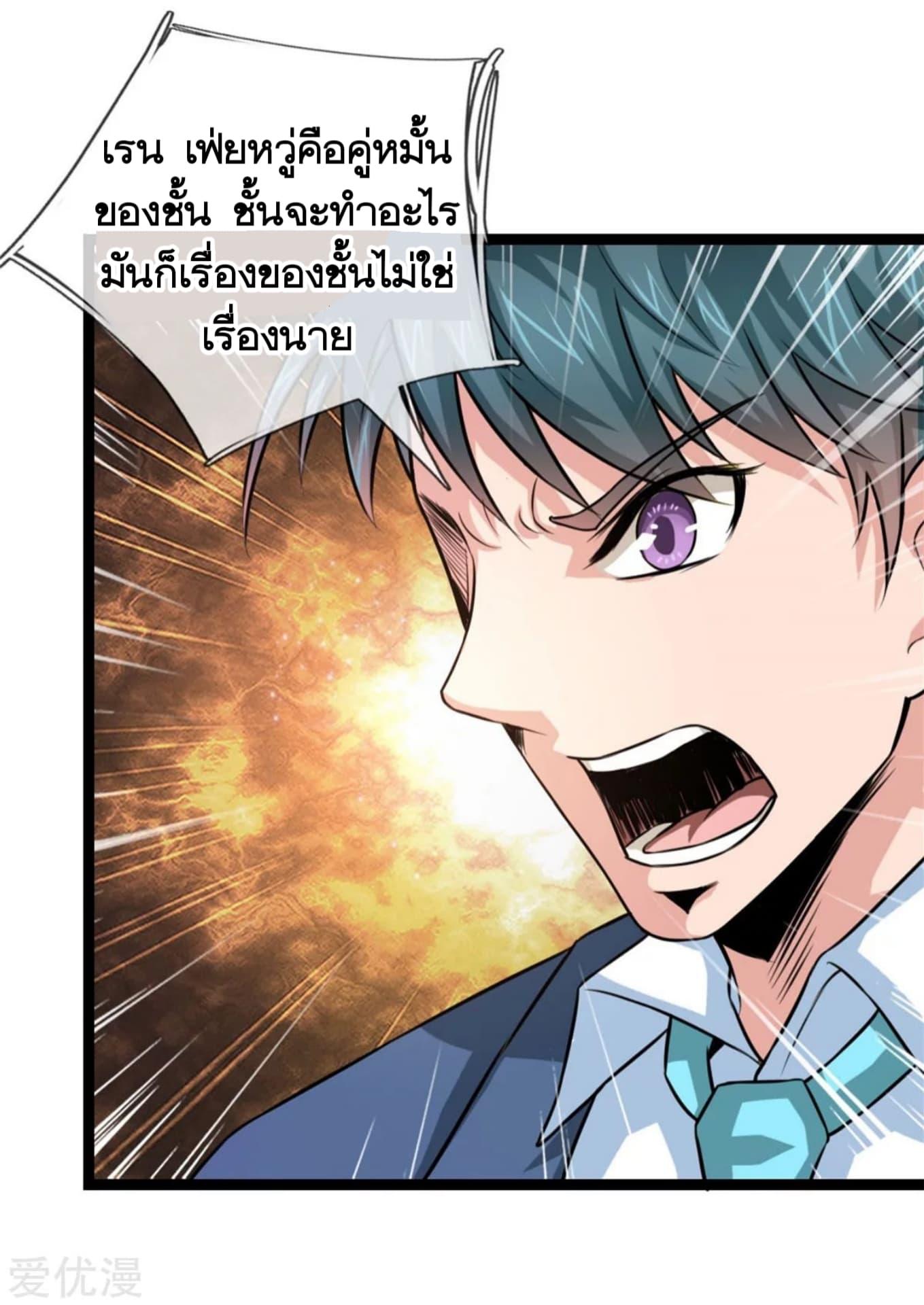Manga-lc-com อ่านมังงะ อ่านการ์ตูน ออนไลน์ ฟรี The Master of Knife ตอนที่ 1 2 3 4 5 6 7 8 9 10 11 12 13 14 ฟรี ไม่มีโฆษณา Manga-lc - อ่าน มังงะ อ่าน การ์ตูน ออนไลน์ อ่านมังงะ ฟรี
