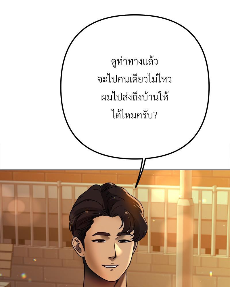 Doujin-Lc- อ่าน โดจิน มังฮวา เกาหลี ญี่ปุ่น จีน แปลไทย Do You Like to Exerc ตอนที่ 1 2 3 4 5 6 7 8 9 10 11 12 13 14 ฟรี ไม่มีโฆษณา อ่าน โดจิน Manhwa เกาหลี ญี่ปุ่น จีน เรามีครบ คัดมาให้เน้นๆ โดจิน 18+ รับประกันความฟินโดย  Doujin Lc
