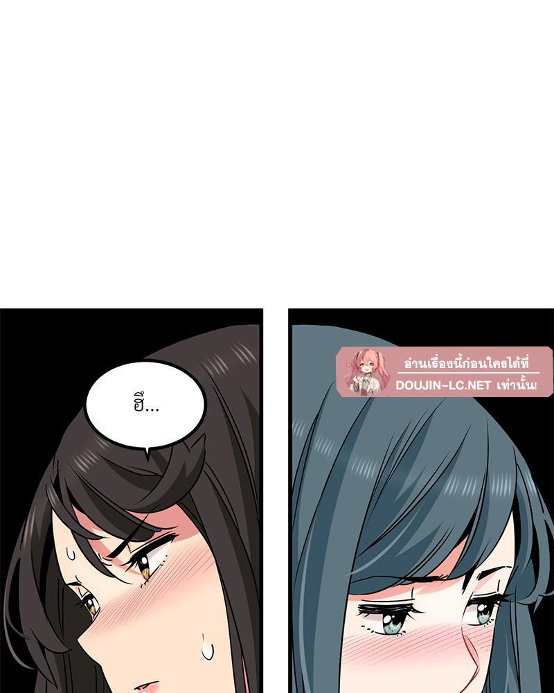 Doujin-Lc- อ่าน โดจิน มังฮวา เกาหลี ญี่ปุ่น จีน แปลไทย A Turning Point Raw ตอนที่ 1 2 3 4 5 6 7 8 9 10 11 12 13 14 ฟรี ไม่มีโฆษณา อ่าน โดจิน Manhwa เกาหลี ญี่ปุ่น จีน เรามีครบ คัดมาให้เน้นๆ โดจิน 18+ รับประกันความฟินโดย  Doujin Lc