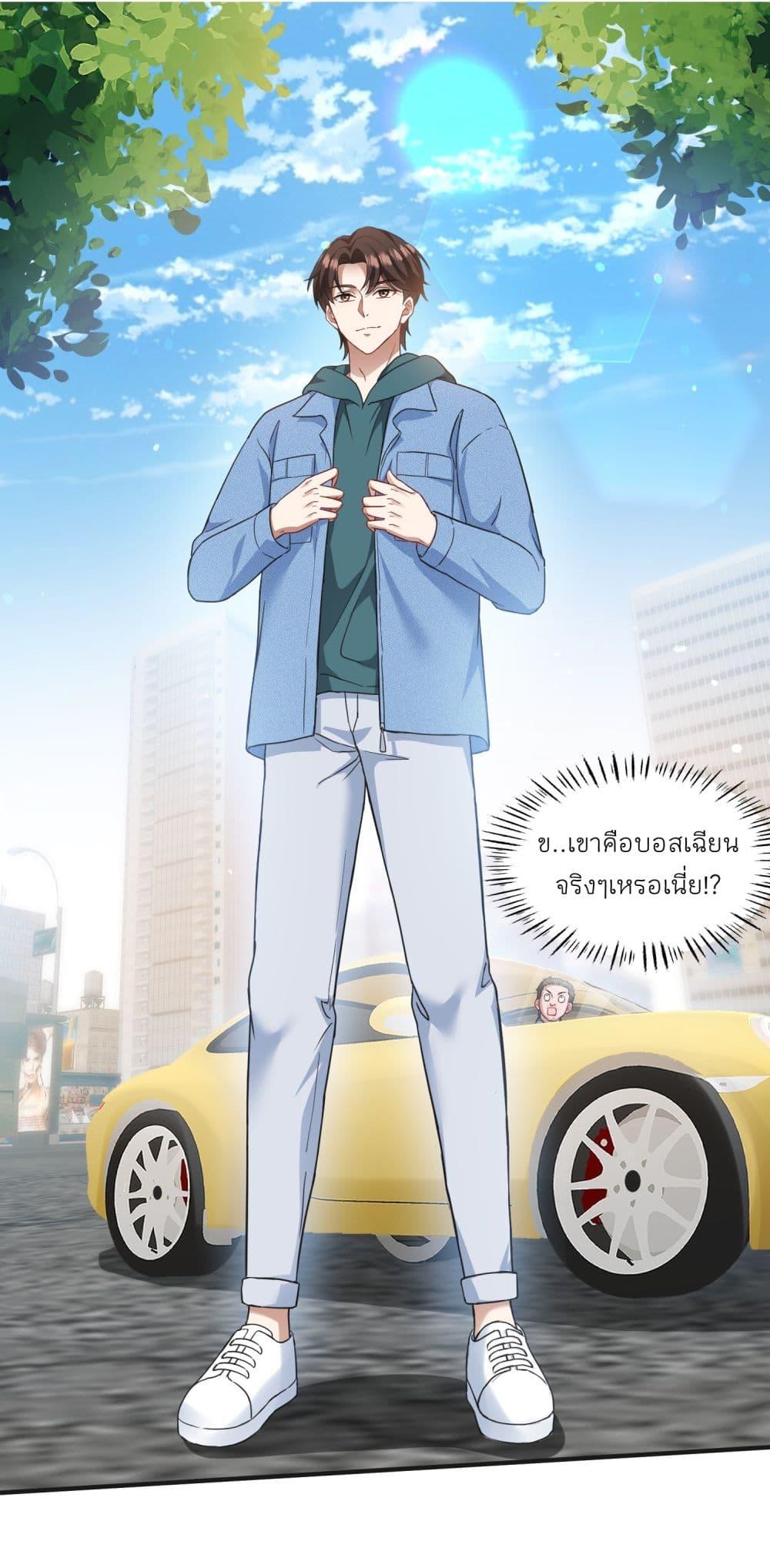 Manga-lc-com อ่านมังงะ อ่านการ์ตูน ออนไลน์ ฟรี Became a Billionaire After Dog Licking Improperly ตอนที่ 1 2 3 4 5 6 7 8 9 10 11 12 13 14 ฟรี ไม่มีโฆษณา Manga-lc - อ่าน มังงะ อ่าน การ์ตูน ออนไลน์ อ่านมังงะ ฟรี
