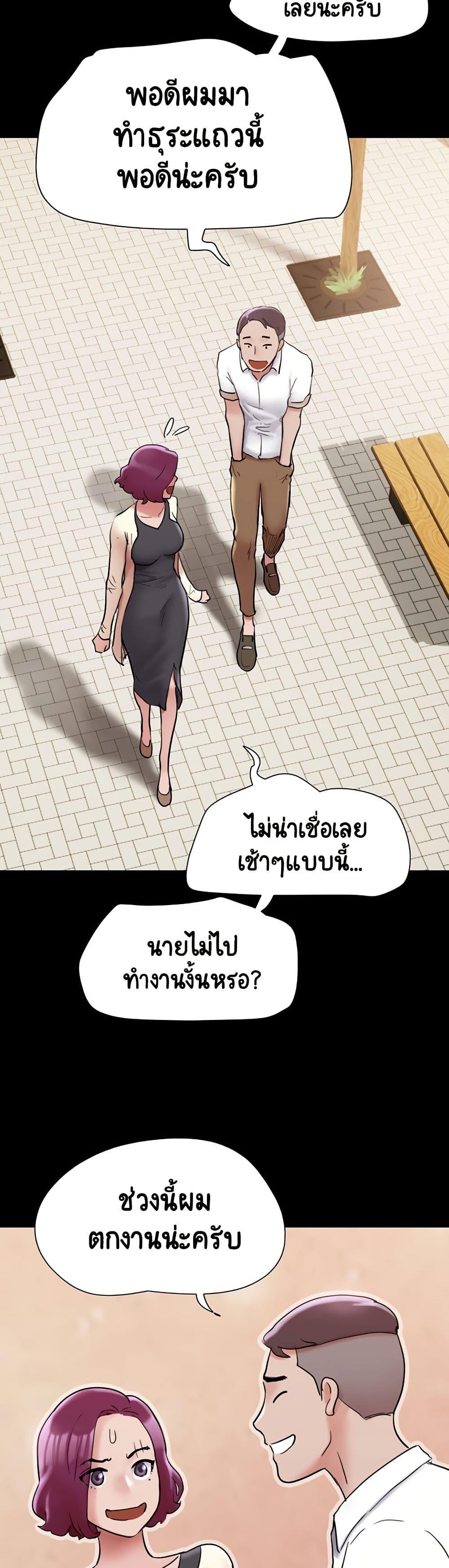 Manga-lc-com อ่านมังงะ อ่านการ์ตูน ออนไลน์ ฟรี Not to Be Missed ตอนที่ 1 2 3 4 5 6 7 8 9 10 11 12 13 14 ฟรี ไม่มีโฆษณา Manga-lc - อ่าน มังงะ อ่าน การ์ตูน ออนไลน์ อ่านมังงะ ฟรี