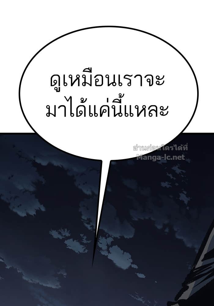 Doujin-Lc- อ่าน โดจิน มังฮวา เกาหลี ญี่ปุ่น จีน แปลไทย HECTOPASCAL ตอนที่ 1 2 3 4 5 6 7 8 9 10 11 12 13 14 ฟรี ไม่มีโฆษณา อ่าน โดจิน Manhwa เกาหลี ญี่ปุ่น จีน เรามีครบ คัดมาให้เน้นๆ โดจิน 18+ รับประกันความฟินโดย Doujin Lc