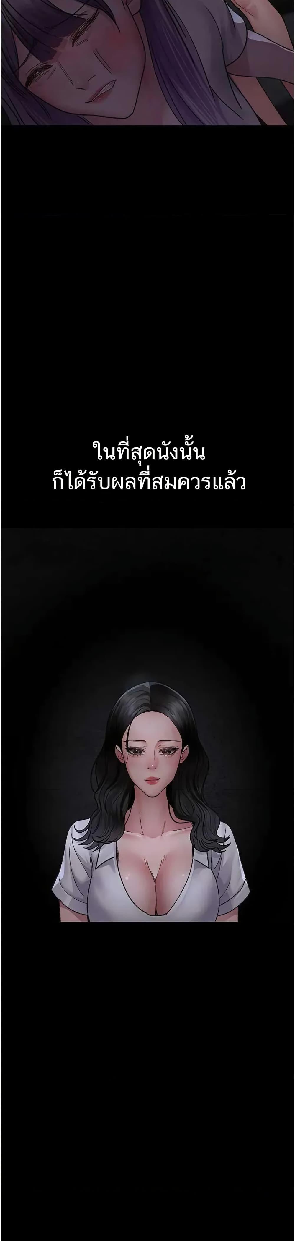 Doujin-Lc- อ่าน โดจิน มังฮวา เกาหลี ญี่ปุ่น จีน แปลไทย Night Hospital ตอนที่ 1 2 3 4 5 6 7 8 9 10 11 12 13 14 ฟรี ไม่มีโฆษณา อ่าน โดจิน Manhwa เกาหลี ญี่ปุ่น จีน เรามีครบ คัดมาให้เน้นๆ โดจิน 18+ รับประกันความฟินโดย  Doujin Lc