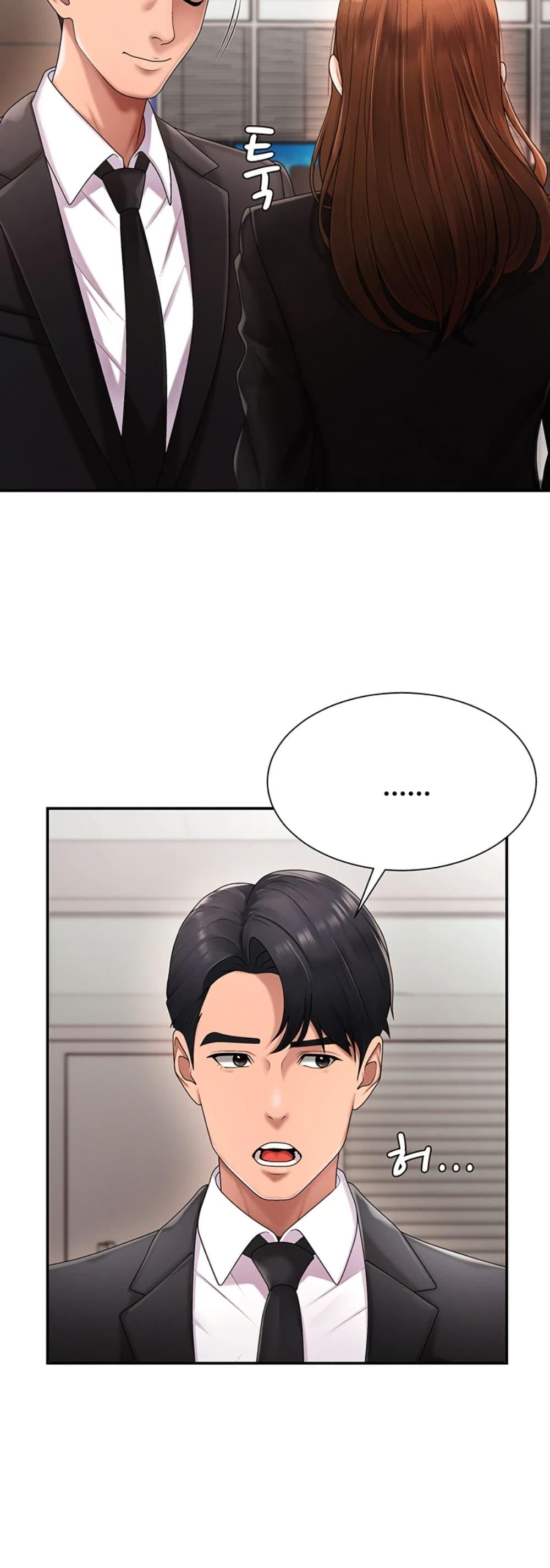 Doujin-Lc- อ่าน โดจิน มังฮวา เกาหลี ญี่ปุ่น จีน แปลไทย No Men Allowed ตอนที่ 1 2 3 4 5 6 7 8 9 10 11 12 13 14 ฟรี ไม่มีโฆษณา อ่าน โดจิน Manhwa เกาหลี ญี่ปุ่น จีน เรามีครบ คัดมาให้เน้นๆ โดจิน 18+ รับประกันความฟินโดย  Doujin Lc