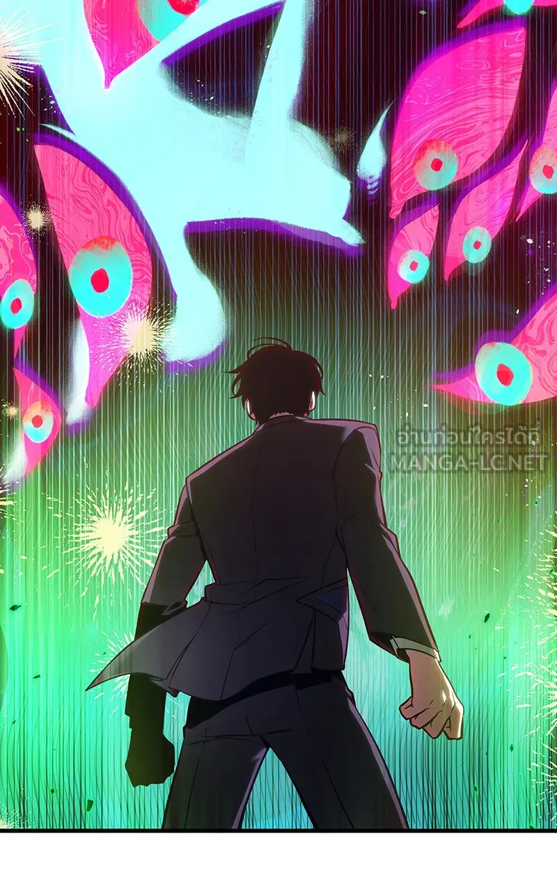 Omniscient Reader อ่านชะตาวันสิ้นโลก ตอนที่ 29 งานเลี้ยงกลุ่มดาว (2) รูปที่ 84