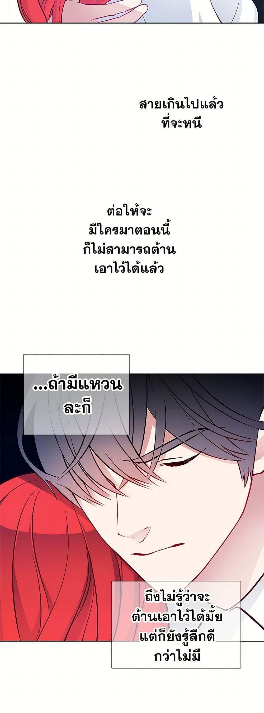 Manga-lc-com อ่านมังงะ อ่านการ์ตูน ออนไลน์ ฟรี The Detective Of Muiella ตอนที่ 1 2 3 4 5 6 7 8 9 10 11 12 13 14 ฟรี ไม่มีโฆษณา Manga-lc - อ่าน มังงะ อ่าน การ์ตูน ออนไลน์ อ่านมังงะ ฟรี