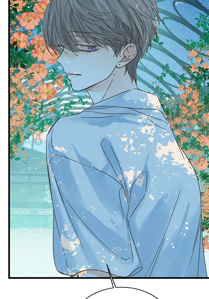 ฉันมันร้าย หรือเพราะโลกไม่น่ารัก ตอนที่ 168 รูปที่ 19