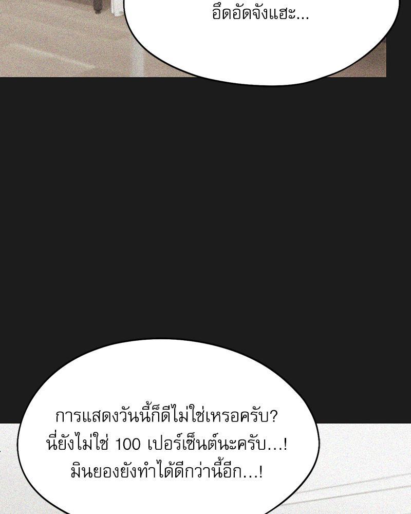 Doujin-Lc- อ่าน โดจิน มังฮวา เกาหลี ญี่ปุ่น จีน แปลไทย From Today My Favorite ตอนที่ 1 2 3 4 5 6 7 8 9 10 11 12 13 14 ฟรี ไม่มีโฆษณา อ่าน โดจิน Manhwa เกาหลี ญี่ปุ่น จีน เรามีครบ คัดมาให้เน้นๆ โดจิน 18+ รับประกันความฟินโดย  Doujin Lc