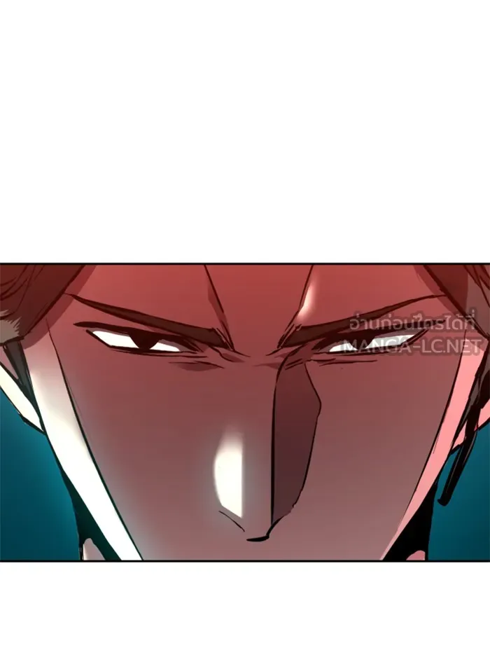 พี่ชายสายบอดี้การ์ด ตอนที่ 46 รูปที่ 138