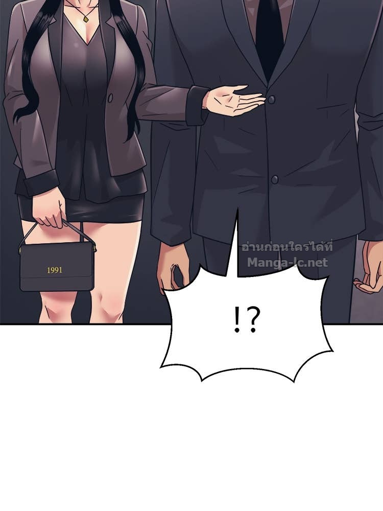 Doujin-Lc- อ่าน โดจิน มังฮวา เกาหลี ญี่ปุ่น จีน แปลไทย โคตรแกร่ง ตอนที่ 1 2 3 4 5 6 7 8 9 10 11 12 13 14 ฟรี ไม่มีโฆษณา อ่าน โดจิน Manhwa เกาหลี ญี่ปุ่น จีน เรามีครบ คัดมาให้เน้นๆ โดจิน 18+ รับประกันความฟินโดย Doujin Lc