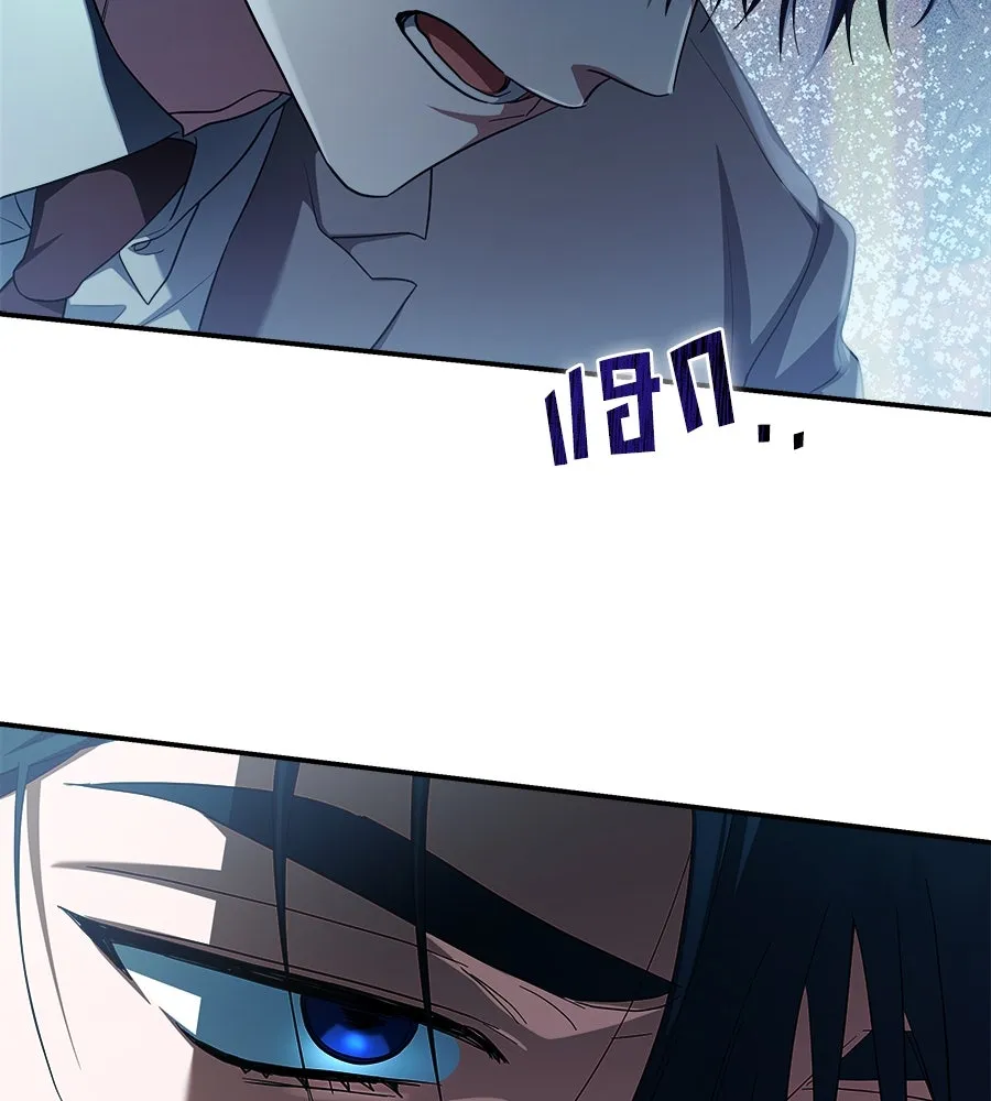 สัญญารักฉบับสุดท้าย ตอนที่ 15 รูปที่ 64