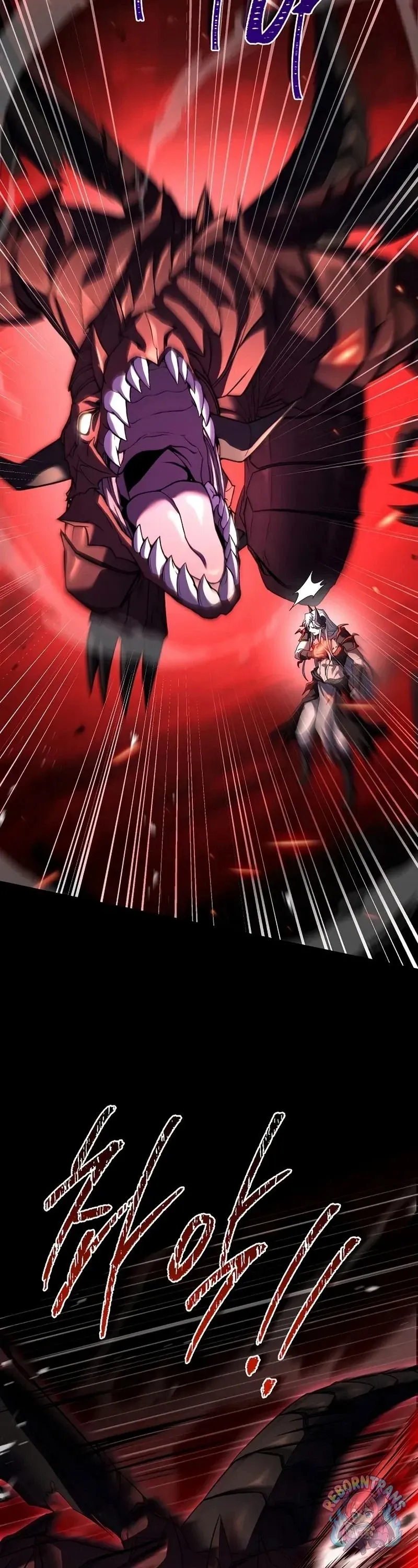 Return of The Unrivaled Spear Knight ตอนที่ ตอนที่ 177 รูปที่ 4