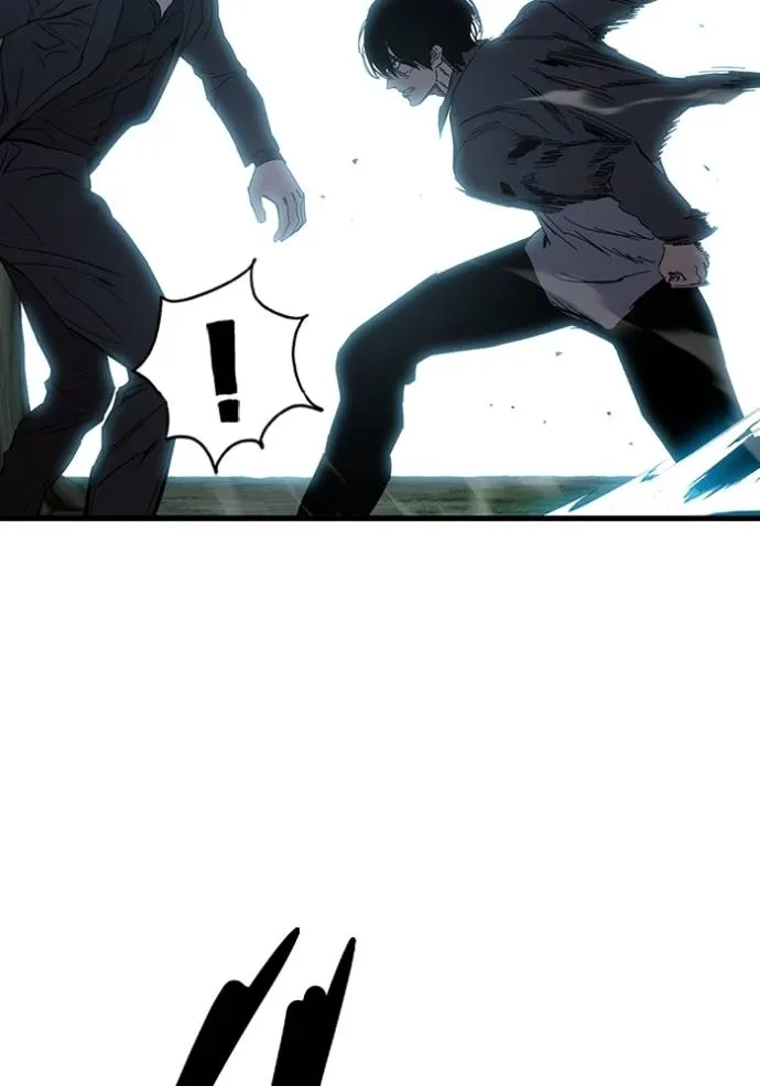 มหาสงครามคนแกร่ง ตอนที่ 22 รูปที่ 59