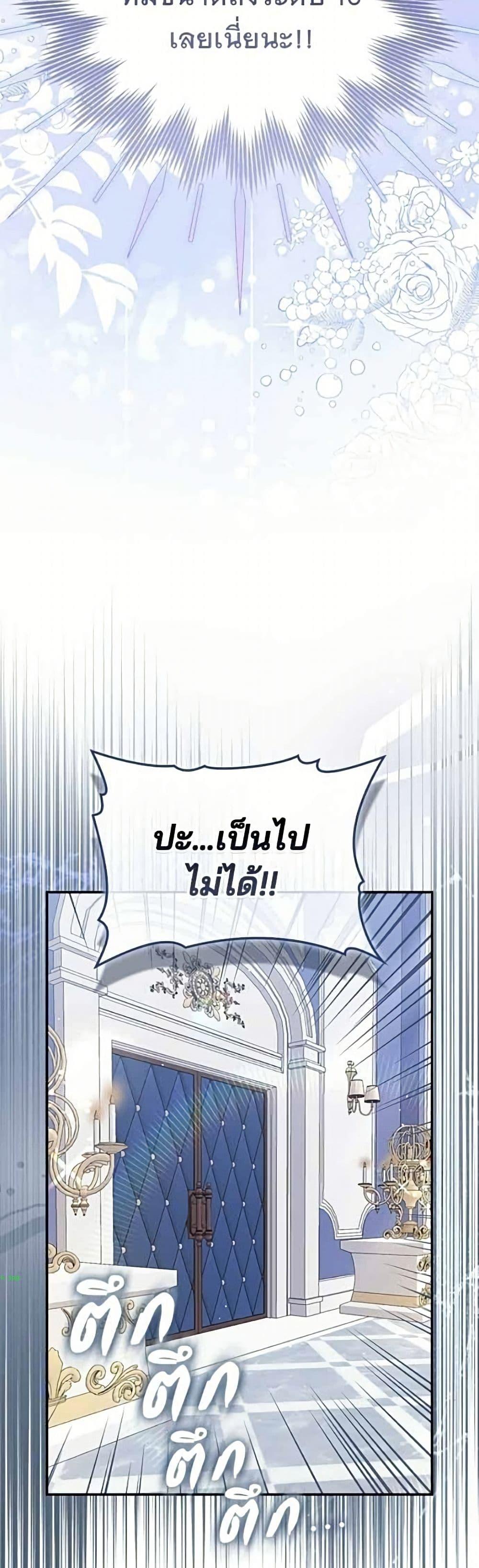 Manga-lc-com อ่านมังงะ อ่านการ์ตูน ออนไลน์ ฟรี Giselle the Unbreakable ตอนที่ 1 2 3 4 5 6 7 8 9 10 11 12 13 14 ฟรี ไม่มีโฆษณา Manga-lc - อ่าน มังงะ อ่าน การ์ตูน ออนไลน์ อ่านมังงะ ฟรี