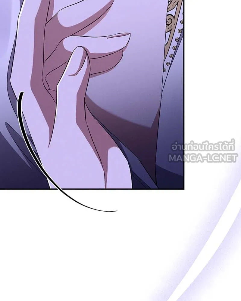 โอ้ ศัตรูที่รัก ตอนที่ 63 รูปที่ 63