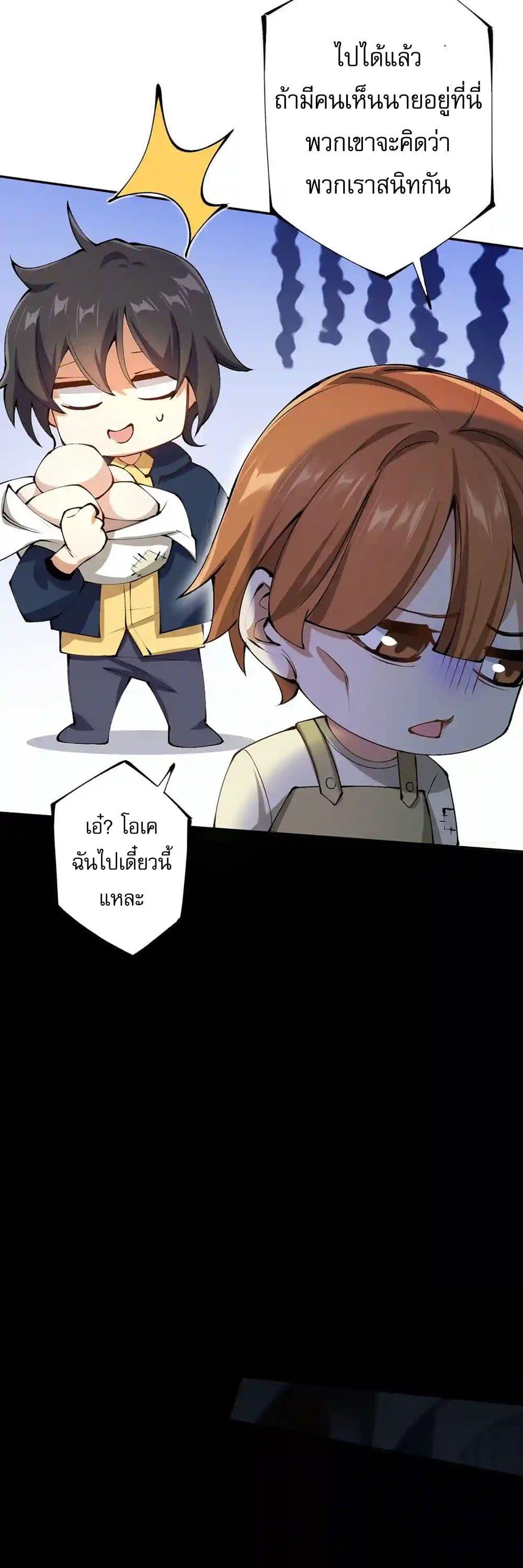 Manga-lc-com อ่านมังงะ อ่านการ์ตูน ออนไลน์ ฟรี An Hai Ji Yuan ตอนที่ 1 2 3 4 5 6 7 8 9 10 11 12 13 14 ฟรี ไม่มีโฆษณา Manga-lc - อ่าน มังงะ อ่าน การ์ตูน ออนไลน์ อ่านมังงะ ฟรี