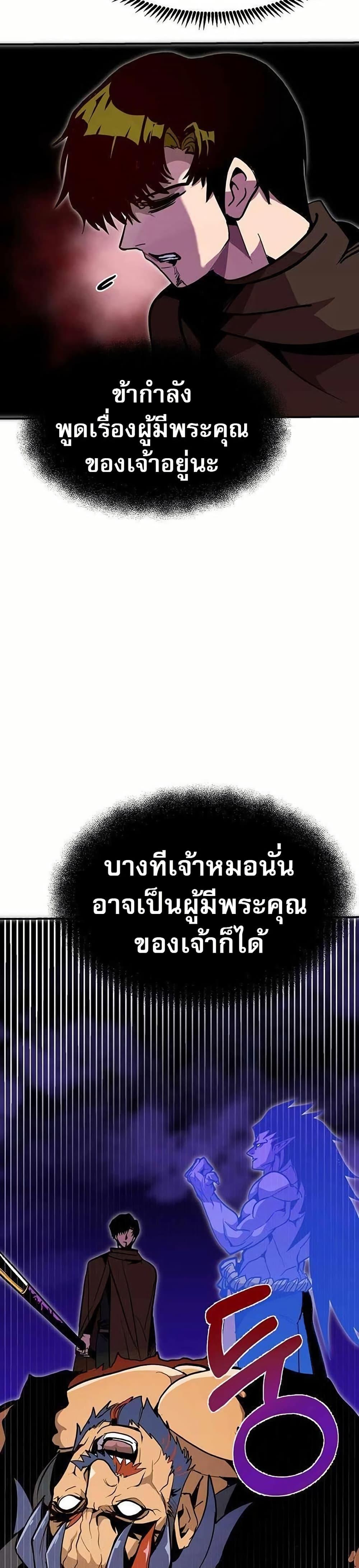 Manga-lc-com อ่านมังงะ อ่านการ์ตูน ออนไลน์ ฟรี Worthless Regression ตอนที่ 1 2 3 4 5 6 7 8 9 10 11 12 13 14 ฟรี ไม่มีโฆษณา Manga-lc - อ่าน มังงะ อ่าน การ์ตูน ออนไลน์ อ่านมังงะ ฟรี