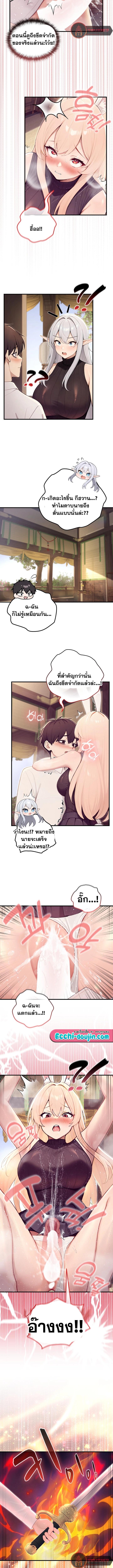 Doujin-Lc- อ่าน โดจิน มังฮวา เกาหลี ญี่ปุ่น จีน แปลไทย Isekai Dragondick ตอนที่ 1 2 3 4 5 6 7 8 9 10 11 12 13 14 ฟรี ไม่มีโฆษณา อ่าน โดจิน Manhwa เกาหลี ญี่ปุ่น จีน เรามีครบ คัดมาให้เน้นๆ โดจิน 18+ รับประกันความฟินโดย  Doujin Lc