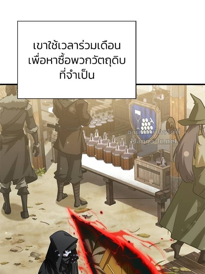 Doujin-Lc- อ่าน โดจิน มังฮวา เกาหลี ญี่ปุ่น จีน แปลไทย หยุดนะจอมมาร ฮีโร่ล้อมไว้หมดแล้ว ตอนที่ 1 2 3 4 5 6 7 8 9 10 11 12 13 14 ฟรี ไม่มีโฆษณา อ่าน โดจิน Manhwa เกาหลี ญี่ปุ่น จีน เรามีครบ คัดมาให้เน้นๆ โดจิน 18+ รับประกันความฟินโดย Doujin Lc