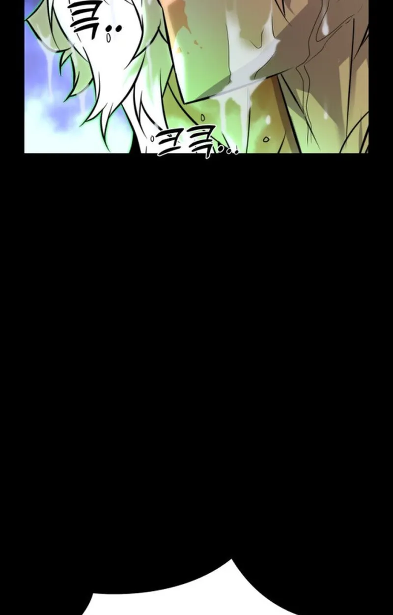 Player of a Fallen Noble Family ตอนที่ ตอนที่ 11 รูปที่ 18