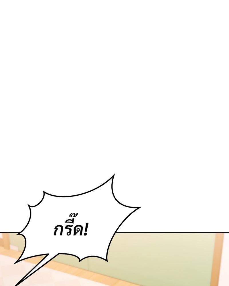Doujin-Lc- อ่าน โดจิน มังฮวา เกาหลี ญี่ปุ่น จีน แปลไทย The Massage Club ตอนที่ 1 2 3 4 5 6 7 8 9 10 11 12 13 14 ฟรี ไม่มีโฆษณา อ่าน โดจิน Manhwa เกาหลี ญี่ปุ่น จีน เรามีครบ คัดมาให้เน้นๆ โดจิน 18+ รับประกันความฟินโดย  Doujin Lc