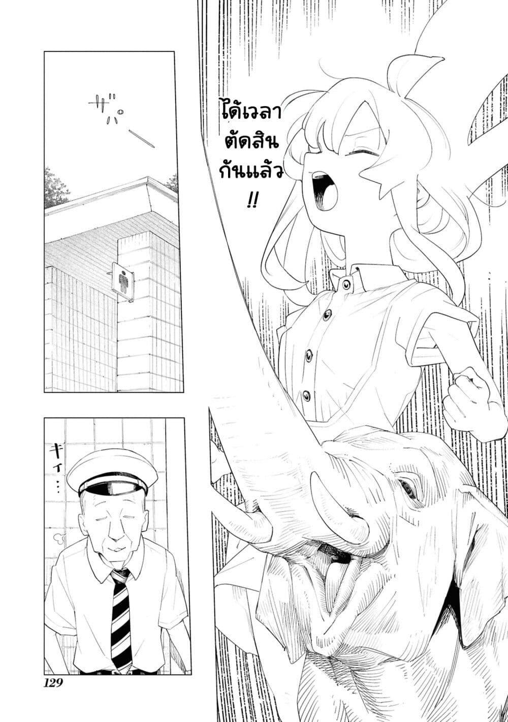 Manga-lc-com อ่านมังงะ อ่านการ์ตูน ออนไลน์ ฟรี Onii-chan wa Oshimai! Koushiki Anthology Comic ตอนที่ 1 2 3 4 5 6 7 8 9 10 11 12 13 14 ฟรี ไม่มีโฆษณา Manga-lc - อ่าน มังงะ อ่าน การ์ตูน ออนไลน์ อ่านมังงะ ฟรี