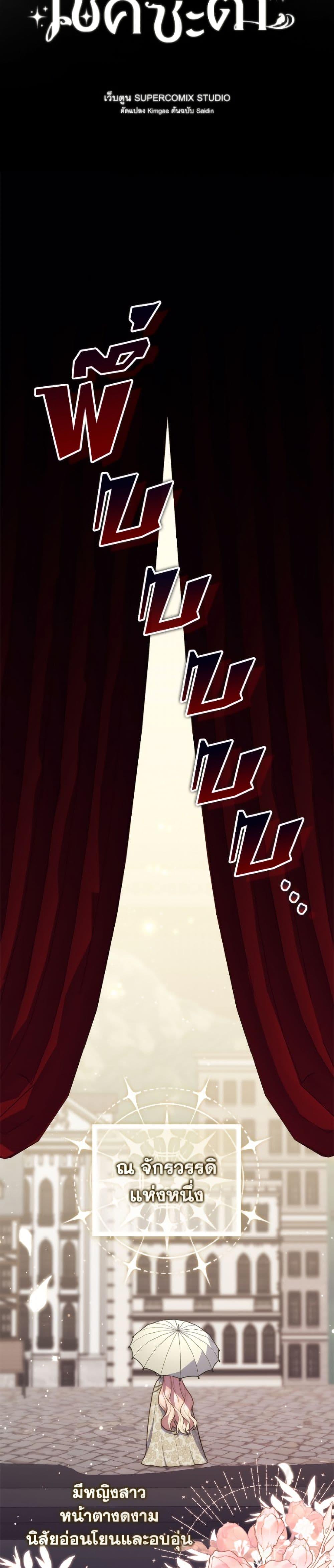 Manga-lc-com อ่านมังงะ อ่านการ์ตูน ออนไลน์ ฟรี Fortune-Telling Lady ตอนที่ 1 2 3 4 5 6 7 8 9 10 11 12 13 14 ฟรี ไม่มีโฆษณา Manga-lc - อ่าน มังงะ อ่าน การ์ตูน ออนไลน์ อ่านมังงะ ฟรี