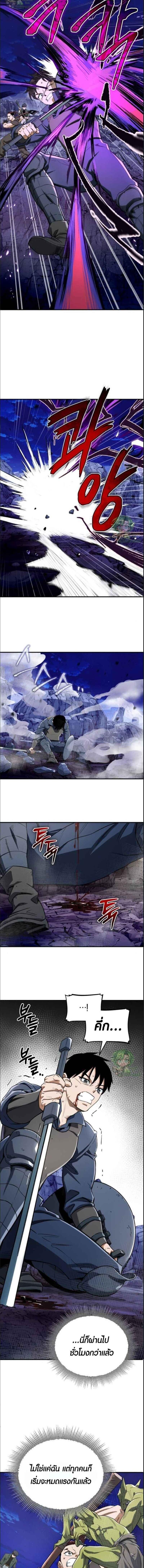 Manga-lc-com อ่านมังงะ อ่านการ์ตูน ออนไลน์ ฟรี Error establishing a Redis connection ตอนที่ 1 2 3 4 5 6 7 8 9 10 11 12 13 14 ฟรี ไม่มีโฆษณา Manga-lc - อ่าน มังงะ อ่าน การ์ตูน ออนไลน์ อ่านมังงะ ฟรี