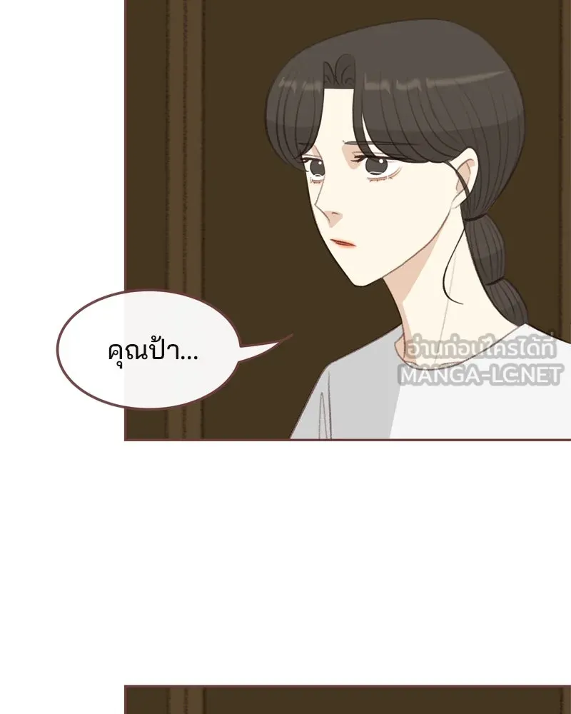 เพียงลมหนาว ตอนที่ 31 รูปที่ 63