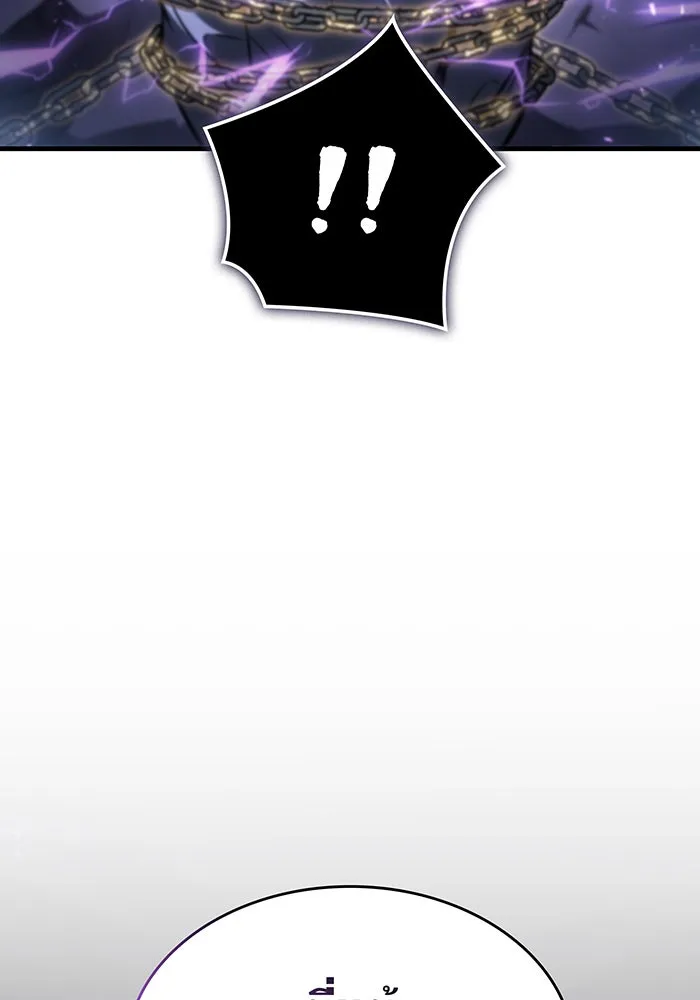 เกิดใหม่พร้อมพลังแห่งราชัน ตอนที่ 36 รูปที่ 62