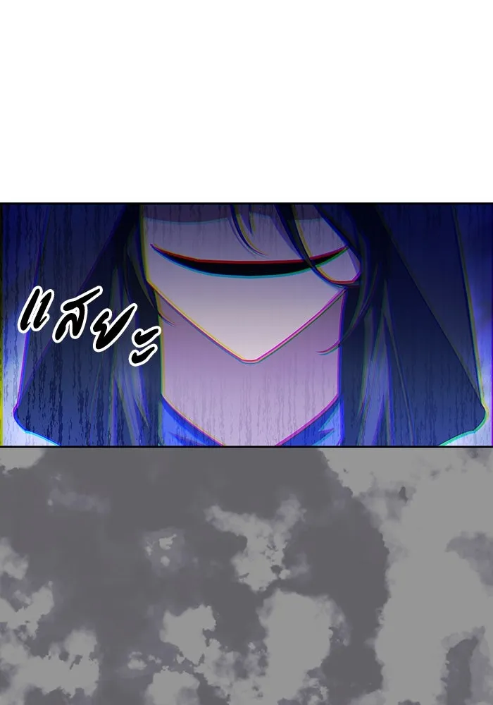 อยู่ดี ๆ ก็มีนางเอกนิยายเป็นเพื่อนบ้าน ตอนที่ 59 รูปที่ 41